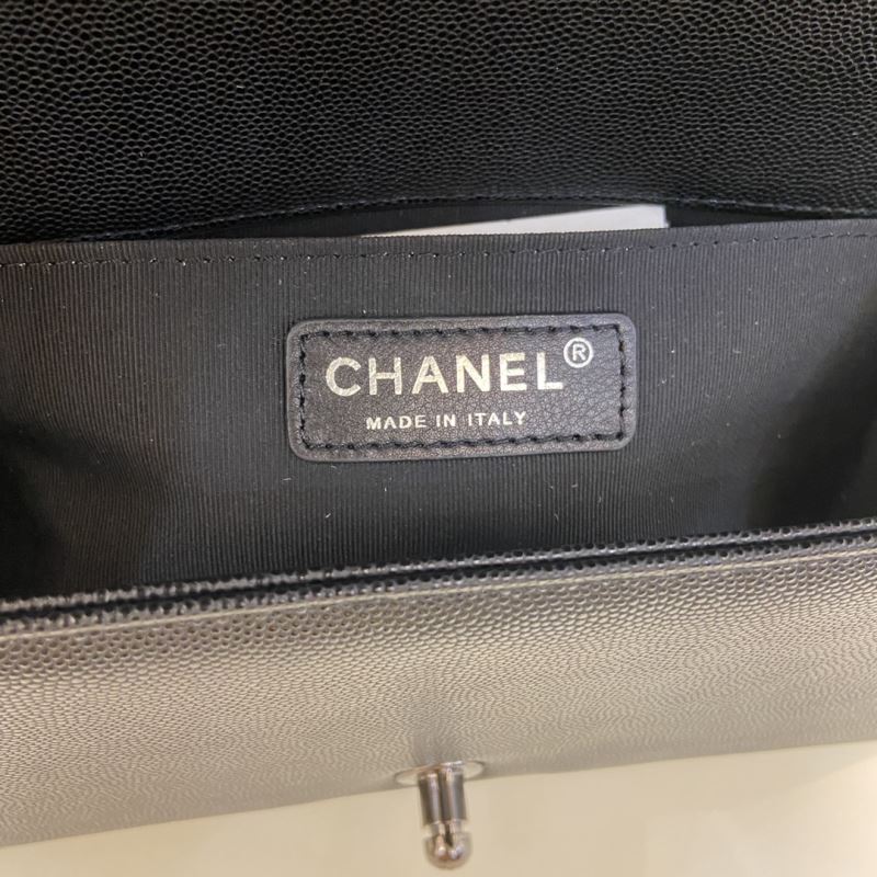 Chanel Leboy Series Bags